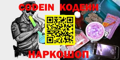 MDMA Донской