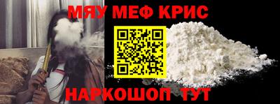кокаин премиум Донецк