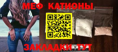 MDMA Донской