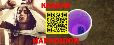 spice Дубна