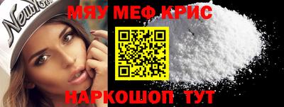 кокаин премиум Донецк