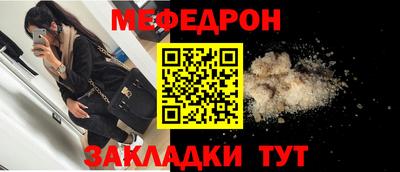 spice Дубна