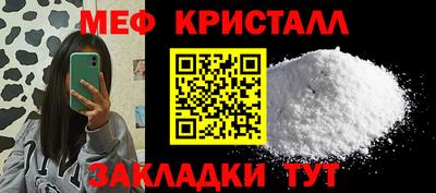 кокаин премиум Донецк