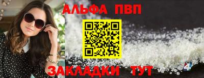 ПСИЛОЦИБИНОВЫЕ ГРИБЫ Камышлов