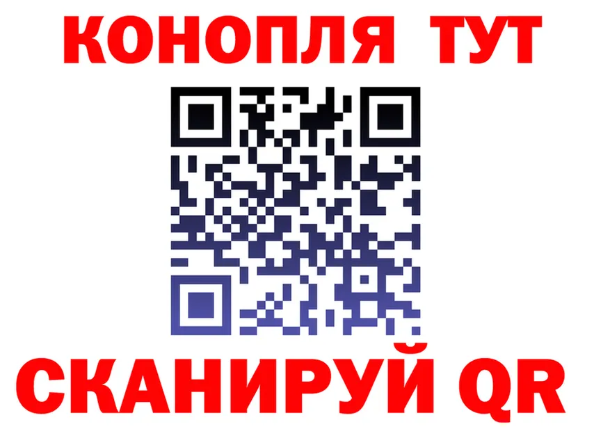 ГАШ гарик ссылка это блэк спрут Урус-Мартан