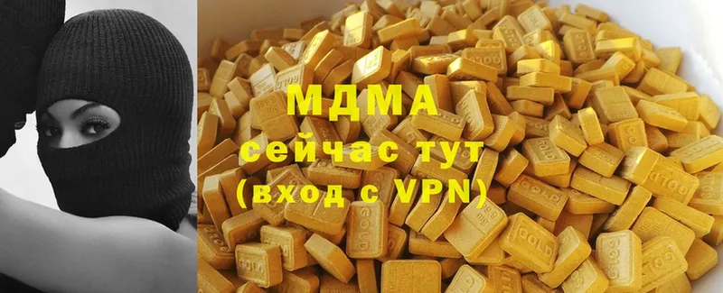 KRAKEN ТОР  Урус-Мартан  MDMA crystal 