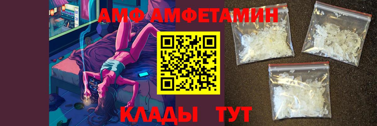 Урус-Мартан  Метамфетамин винт  Метамфетамин винт  Вход с VPN 